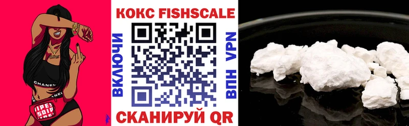 Купить закладку Каннабис  Меф мяу мяу  КОКАИН  Экстази  Гашиш  ГЕРОИН  Alpha-PVP  Псилоцибиновые грибы  Баймак