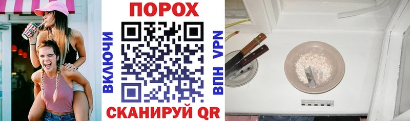 Купить  Баймак  Amphetamine 97% 