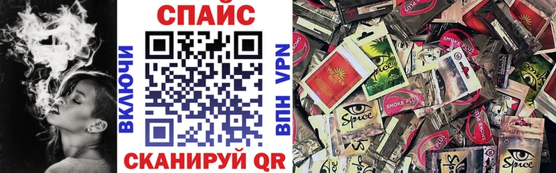 Купить где  Баймак  Бутират Butirat 