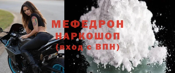 кокаин Касимов