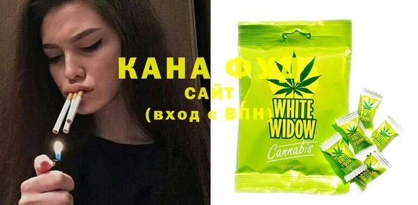 кокаин Касимов