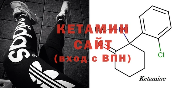 бутик Карпинск