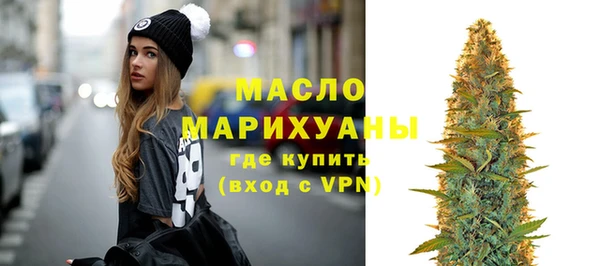 наркотики Карталы