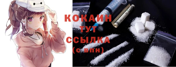 бутик Карпинск