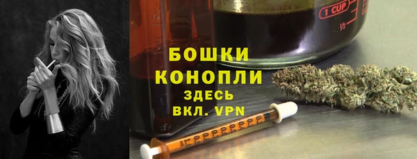 кокаин Касимов