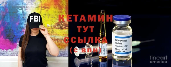 наркотики Карталы
