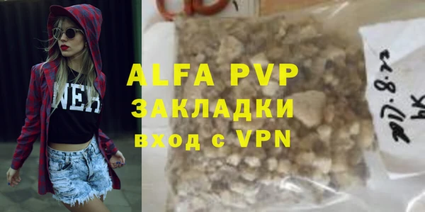 кокаин Касимов