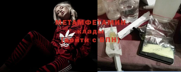 бутик Карпинск