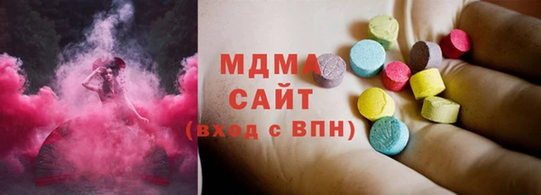 кокаин Касимов