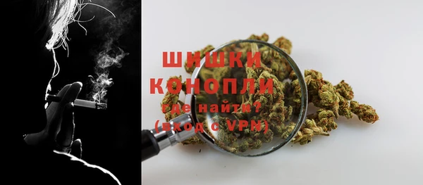 наркотики Карталы