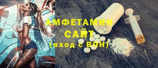 бутик Карпинск