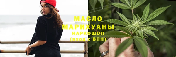 бутик Карпинск