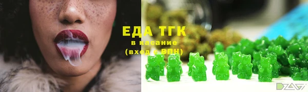 бутик Карпинск