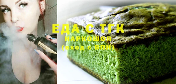 кокаин Касимов