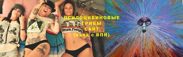 бутик Карпинск