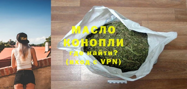 кокаин Касимов