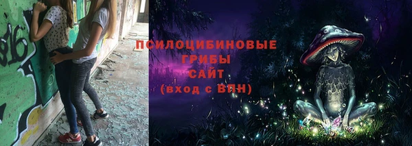бутик Карпинск