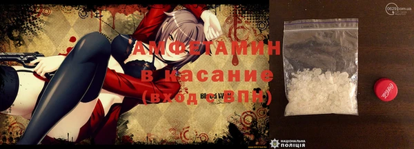 кокаин Касимов