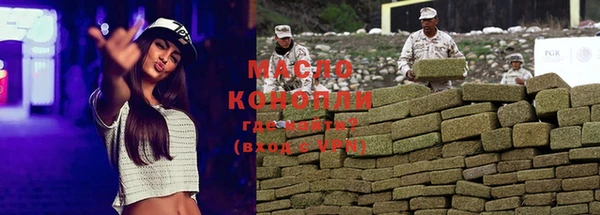 бутик Карпинск