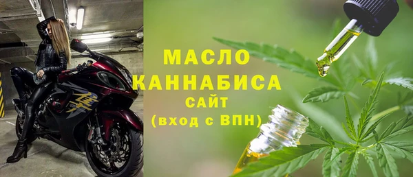 наркотики Карталы