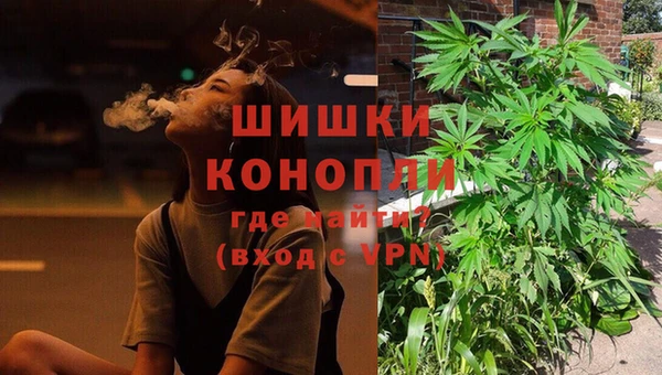 бутик Карпинск