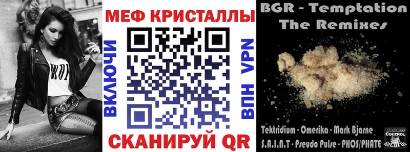 Купить где  Баймак  МЯУ-МЯУ мука 
