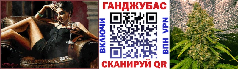 Бошки марихуана индика  Купить где  Баймак 